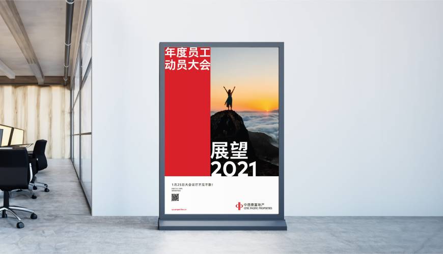 宜阳县优秀的画册设计工作室